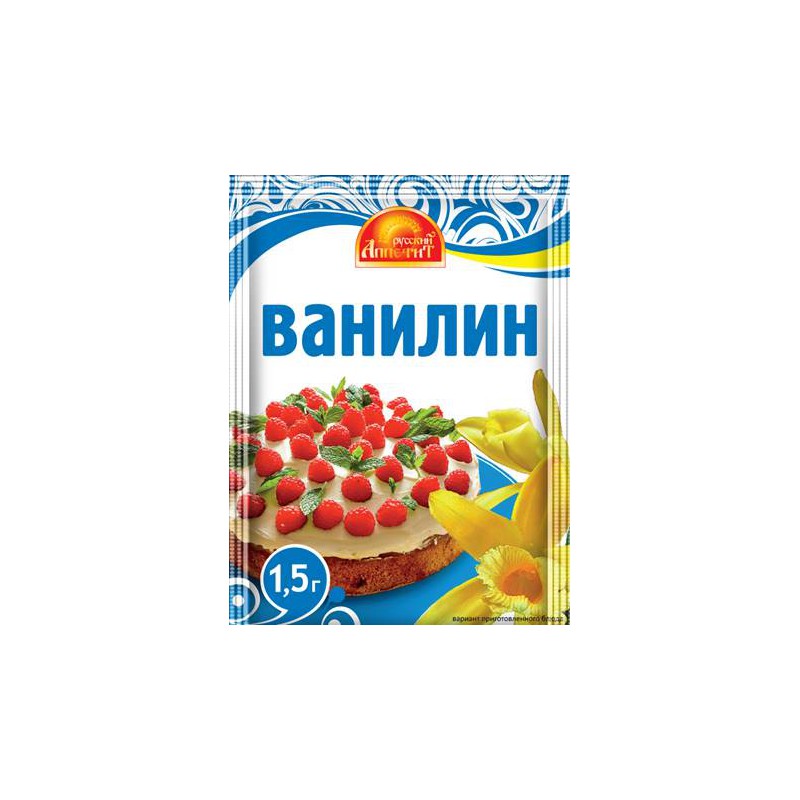 Русско грамм. Ванилин русский аппетит 1,5г. Ванилин русский аппетит 1,5 гр (150 шт). Русский аппетит ванилин 1.5 гр. Ванилин премьер 1,5гр (150шт).